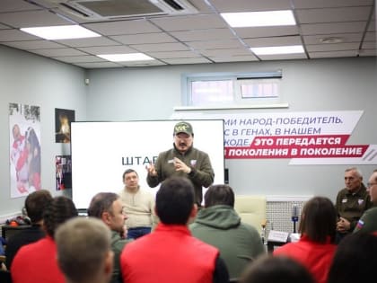 В Краснодаре провел мастер-класс известный хирург, председатель комитета Госдумы по охране здоровья Бадма Башанкаев