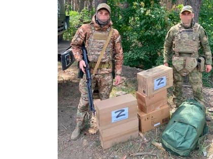 Письма детей спасли бойца от осколка гранаты