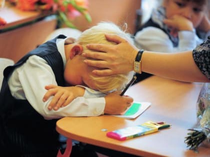 Вакансия в отделе по делам семьи и детства