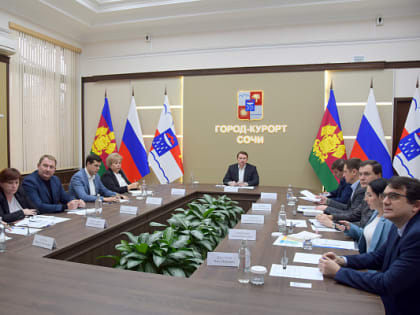 Глава Сочи Алексей Копайгородский поручил формировать событийный календарь 2024 года на курорте с учетом программы Года семьи