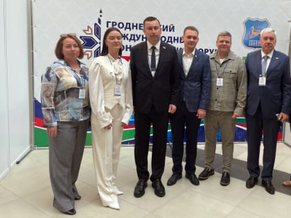 Гродно отмечает 896-летие: делегация из Краснодара укрепляет связи