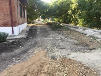 Проспект «Олимпийский» - территория комфорта