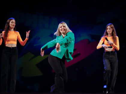 Финал Сочинской лиги КВН прошел в Зимнем театре