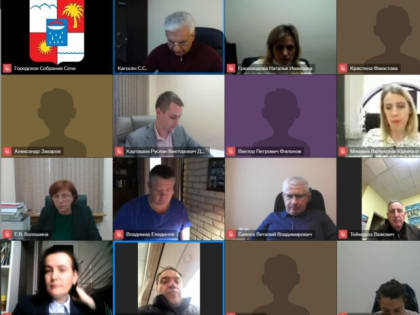 В Горсобрании Сочи прошло заседание территориальной депутатской группы Хостинского района