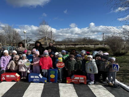 Уроки безопасности для воспитанников детского сада провели сотрудники Госавтоинспекции Успенского района