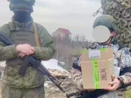 Военнослужащие из зоны СВО поблагодарили председателя Горсобрания Сочи Виктора Филонова, депутата Горсобрания Александра Бурляева и коммерческие структуры города за переданный гума