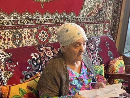 Крымск отмечает 95-летие ветерана войны