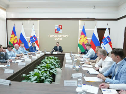 Циклон над Черным морем: Сочи готовится к сильным дождям