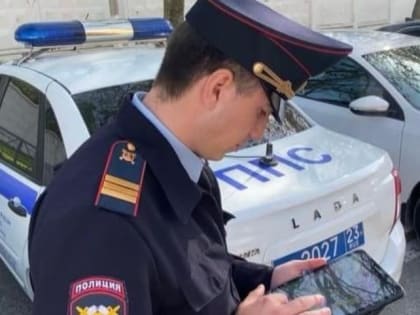 Батальон патрульно-постовой службы полиции Управления МВД России по городу Новороссийску приглашает на работу