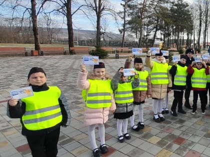 В преддверии Дня защитника Отечества в Апшеронском районе прошла акция «Письмо водителю»