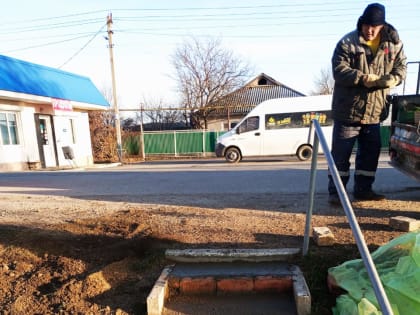 Благоустройство г. Темрюка