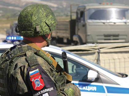 День военной полиции России: защита и служение