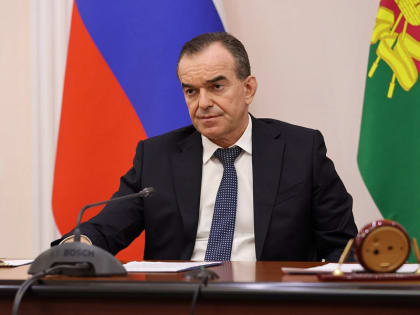 Вениамин Кондратьев: Уровень газификации региона сегодня составляет 86 процентов