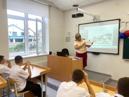 Встреча с Роспотребнадзором: старт нового учебного года для учеников 8 ‘А’