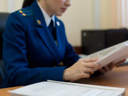 В Ейске пройдёт приём граждан в сфере соблюдения законодательства об исполнительном производстве