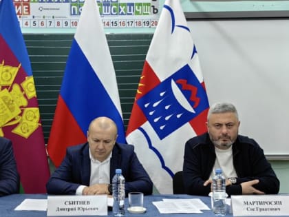 Встреча депутатов Сочи с жителями Блиново