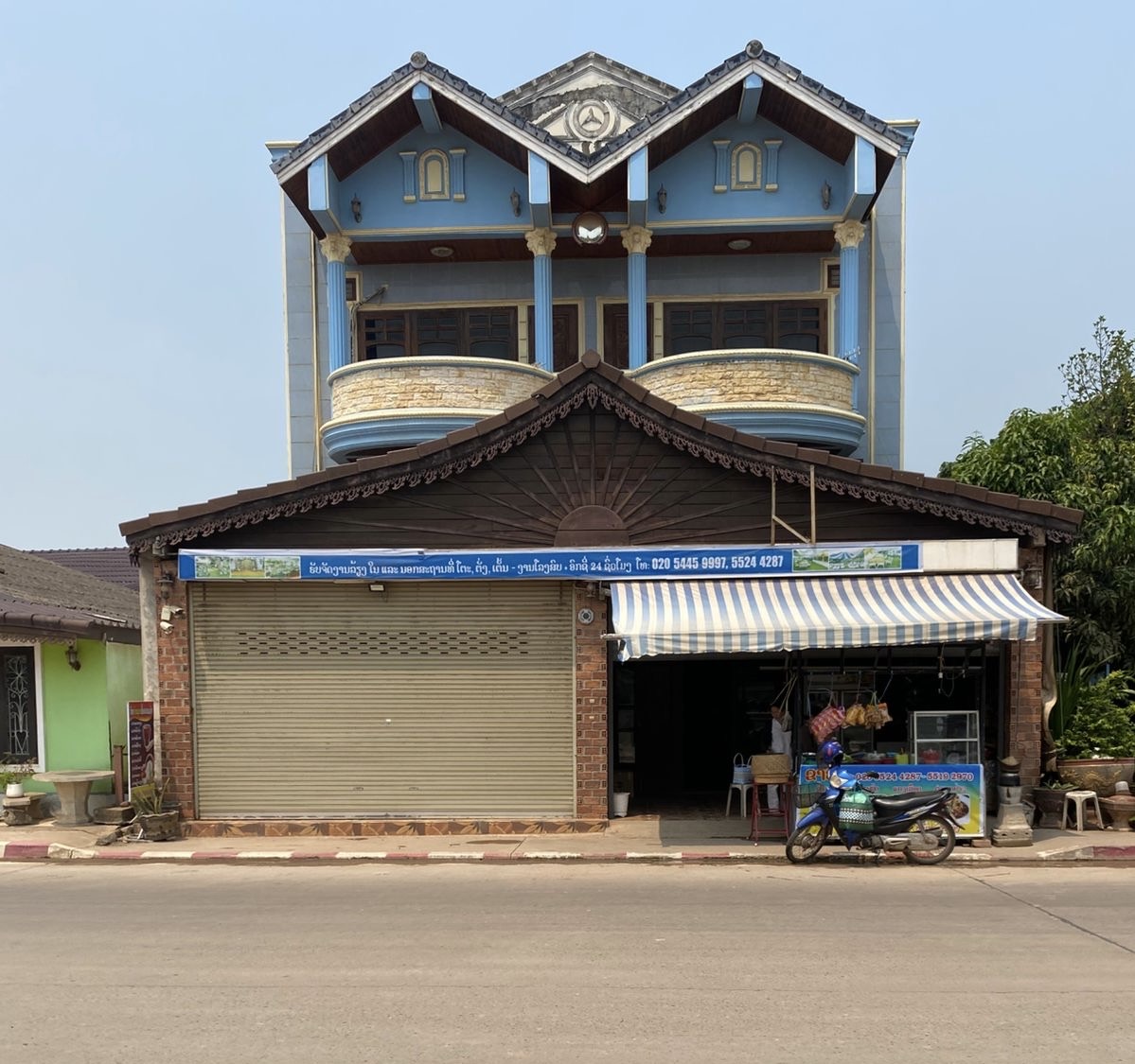 House with front-store in Vientiane