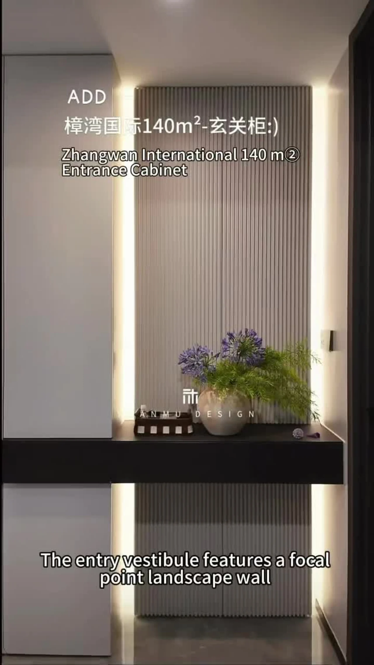 Entrance Cabinet