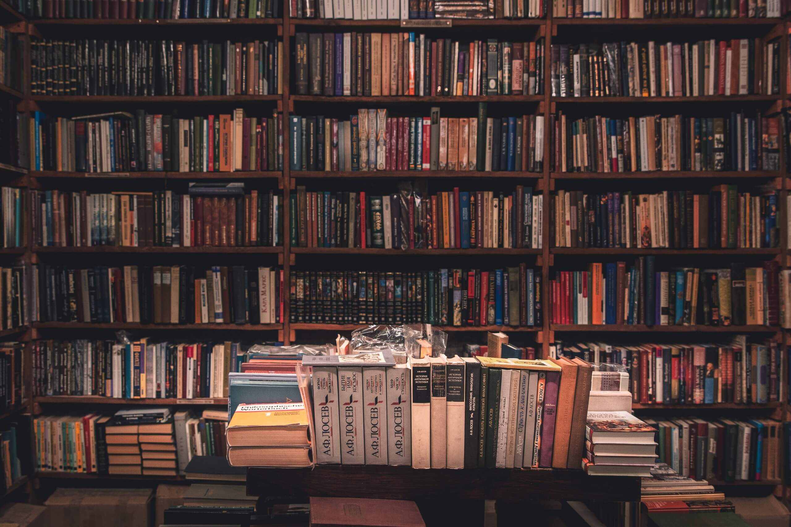 Library of books about psychotherapy, couples counseling, mental health resources and sex therapy