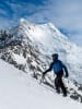 Alpine Treks & Hikes feature image - Ball Pass - Mountaineering Skills, Aoraki Mount Cook