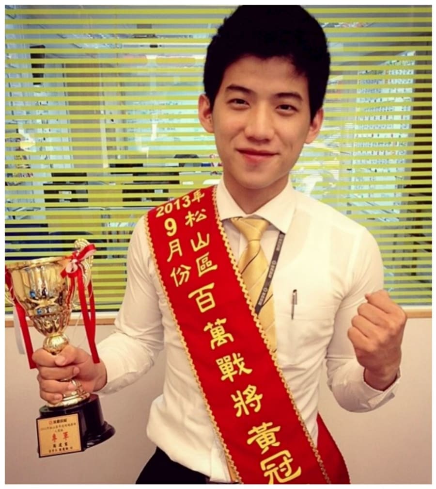 房仲業務經紀人