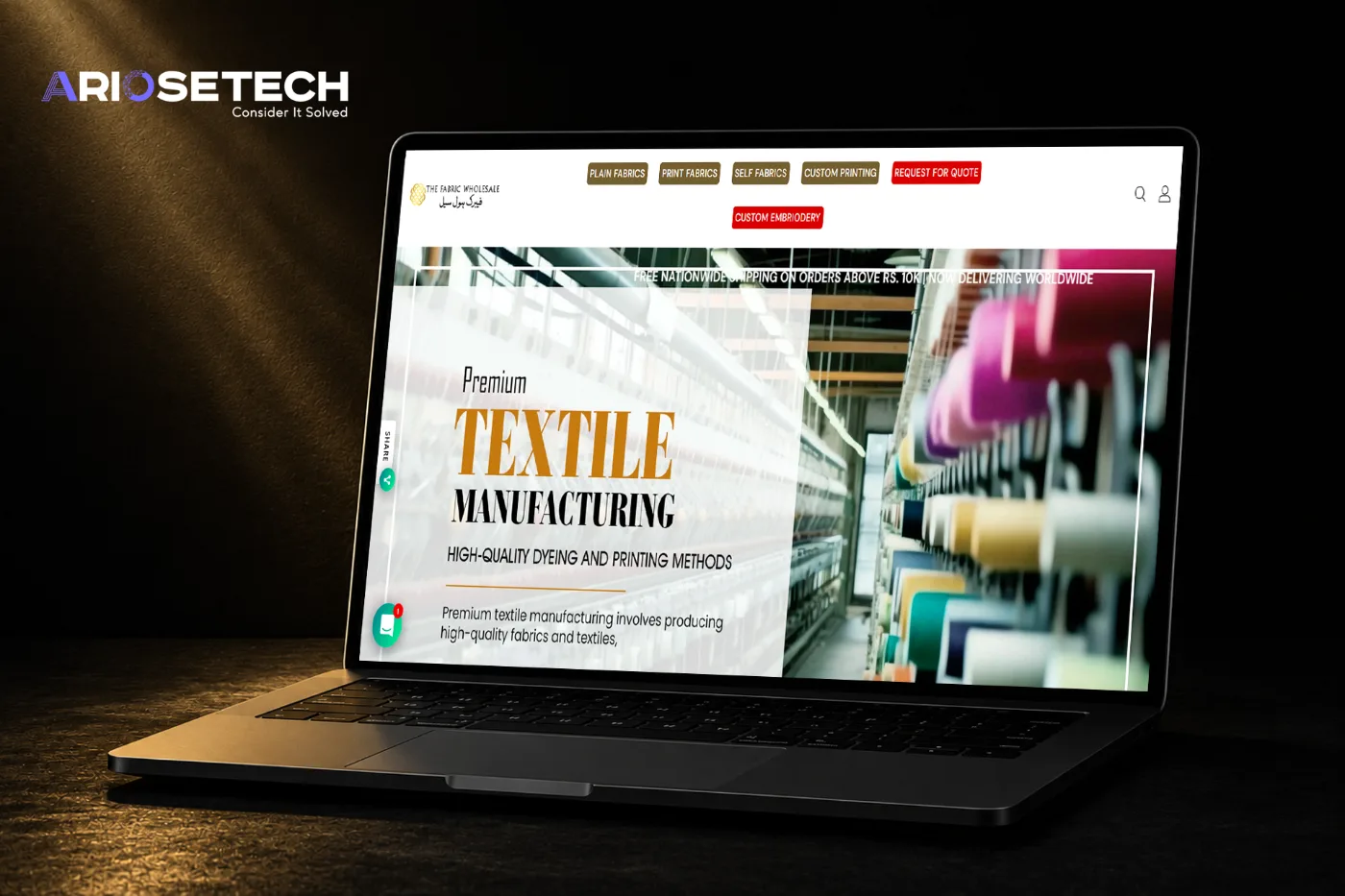 The Fabric Wholesale screenshot 1