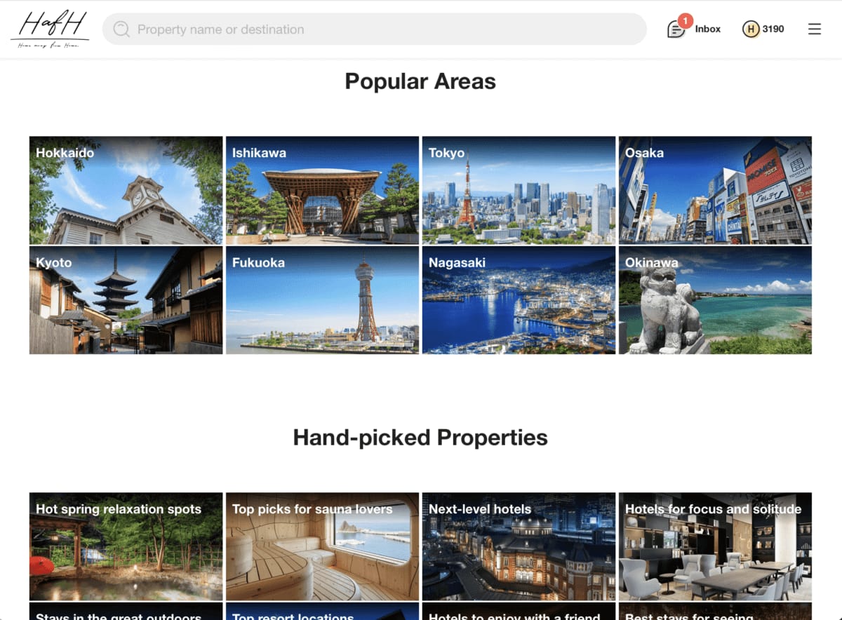 KabuK Style Home Away From Home screenshot with Lawrie Cate