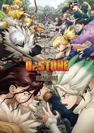 Dr Stone logo