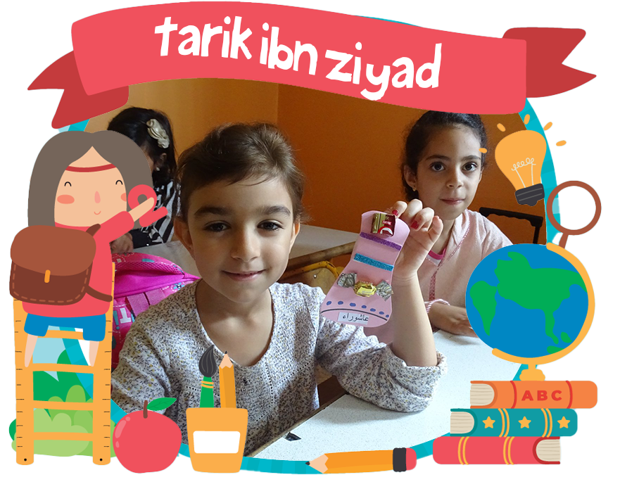 kids1