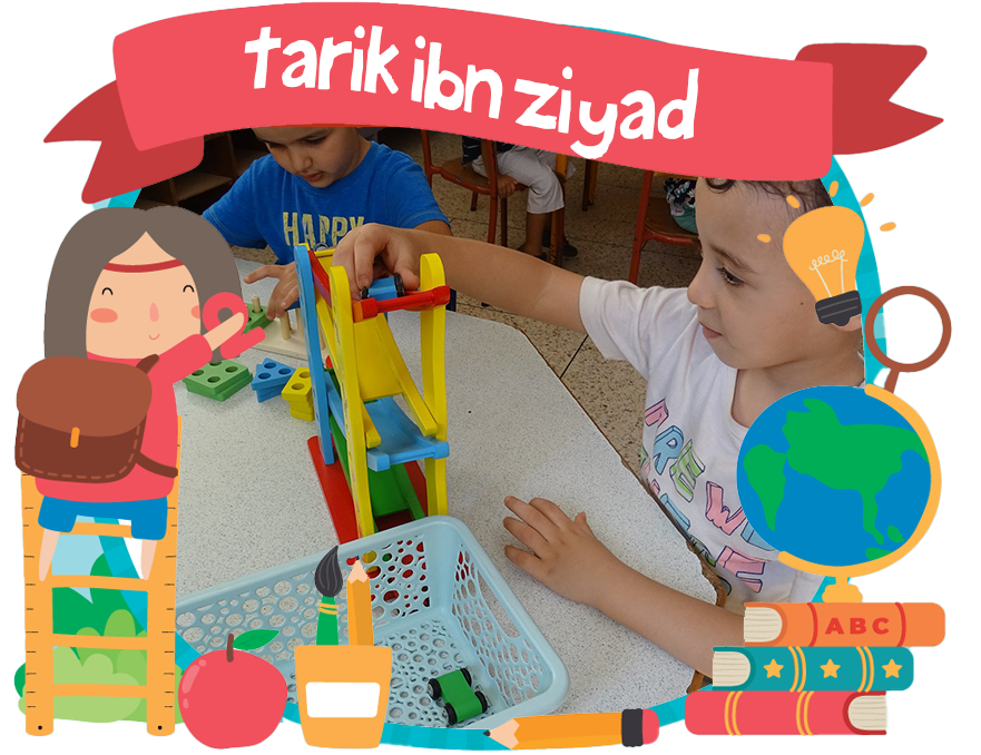 kids2