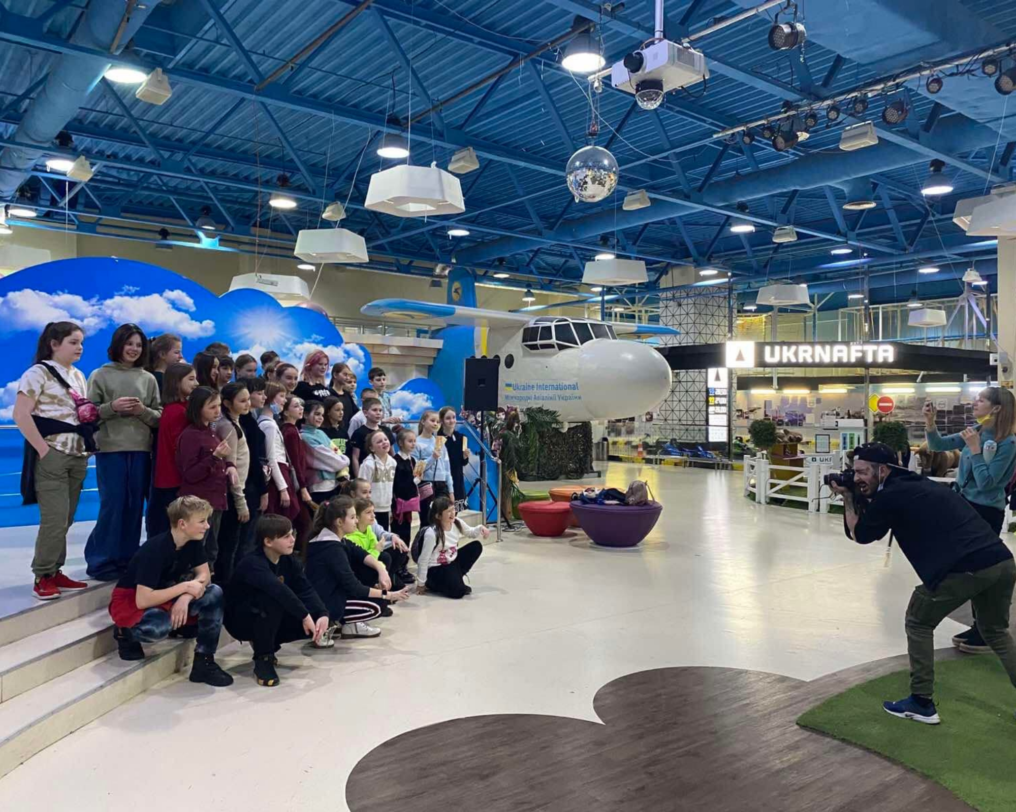 Історичне краєзнавство