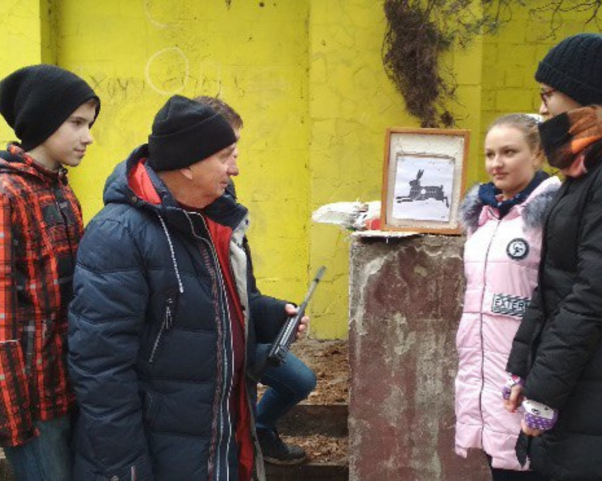 Історичне краєзнавство