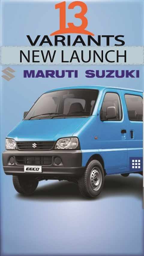 Maruti Suzuki launch Eeco with new engine and 13 variants at Rs 5.10 Lacs