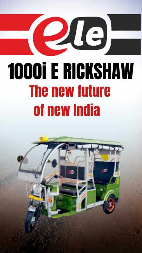 Experience Comfort and Convenience with the ELE 1000i E Rickshaw