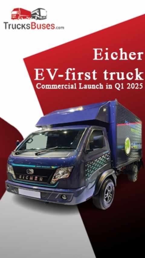 Eicher announced EV-first truck into SCV Segment