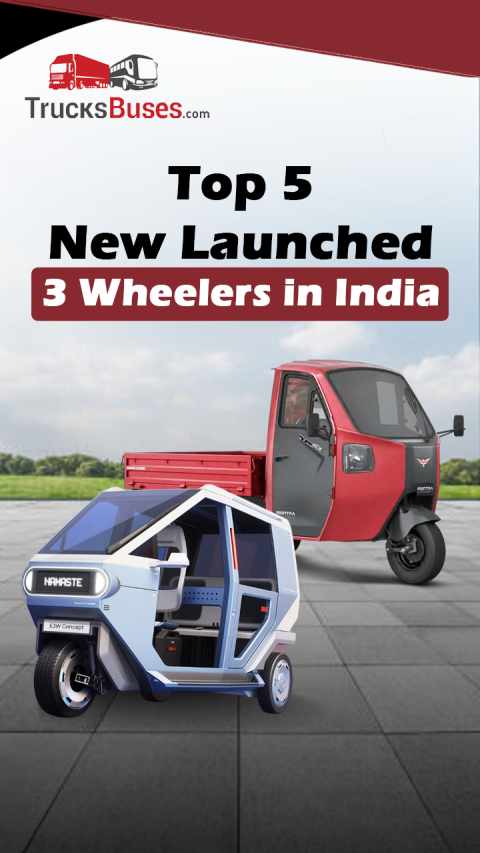 Top 5 Three-Wheeler in India - New Launched