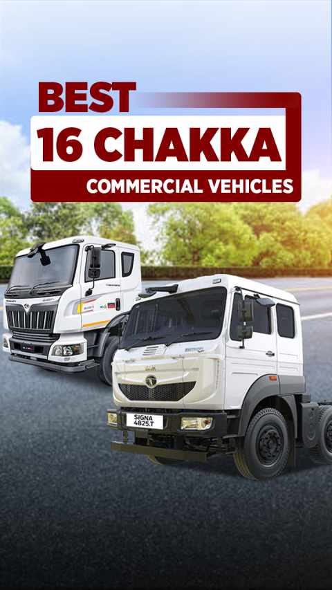 Best 16 Chakka Commercial Vehicles in India