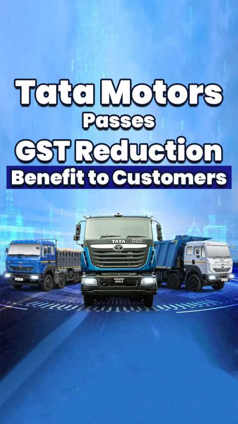 Tata Motors Passes GST Reduction Benefit to Customers