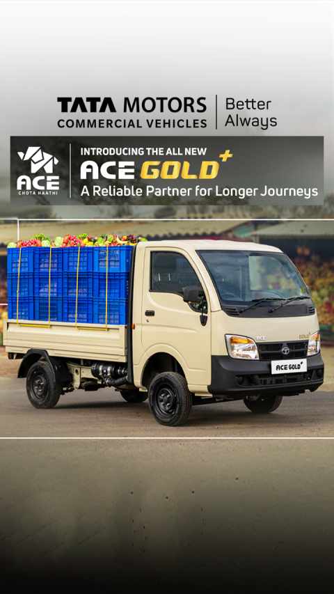 Tata Ace Gold Plus – Price, Specs, Payload & Features