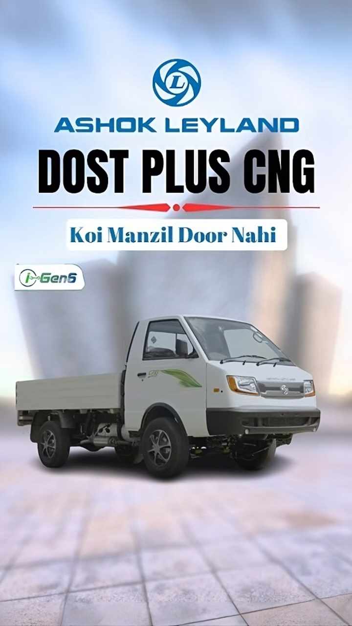 Ashok Leyland Launched New Variant of Dost Plus