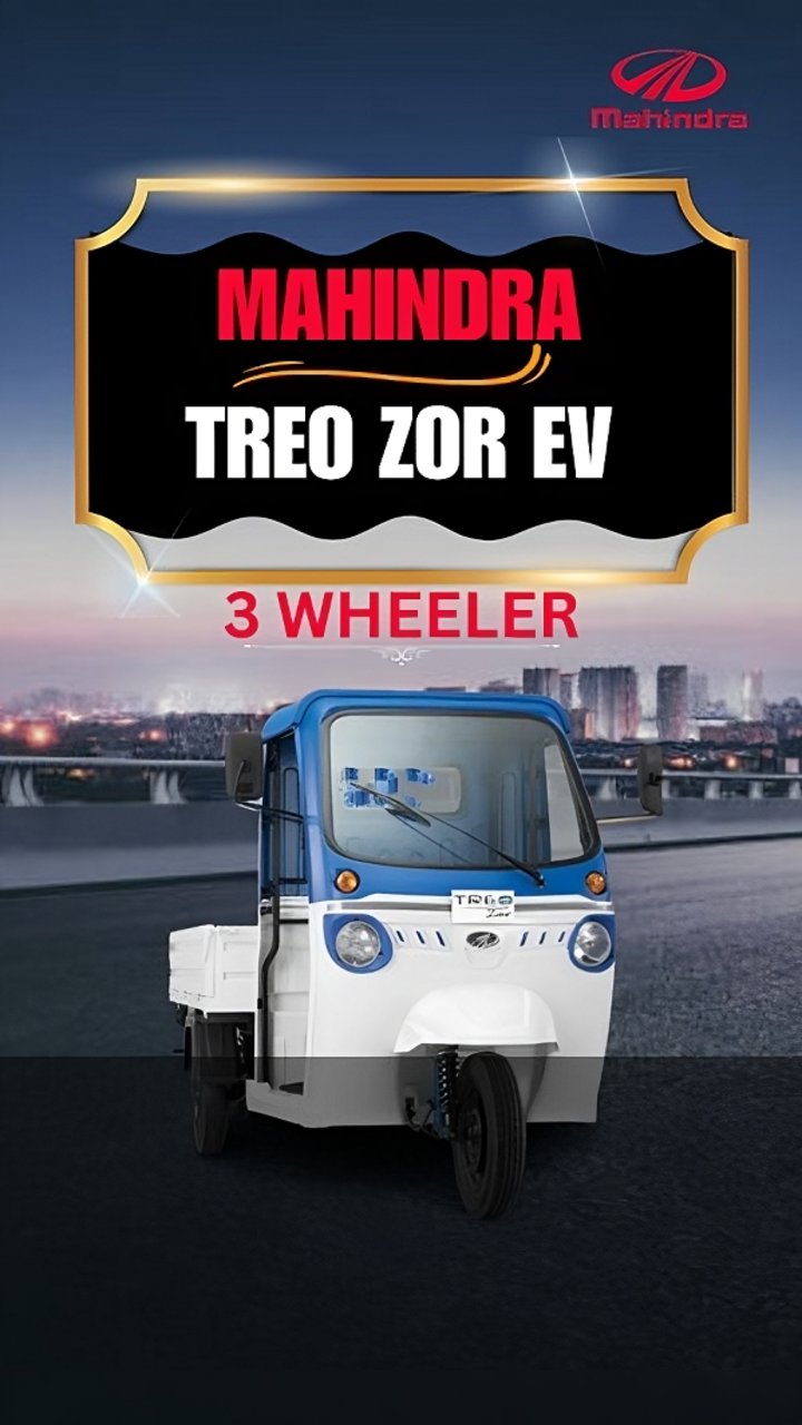 Mahindra Treo Zor EV Auto 3 Wheeler: The Future of Urban Transport