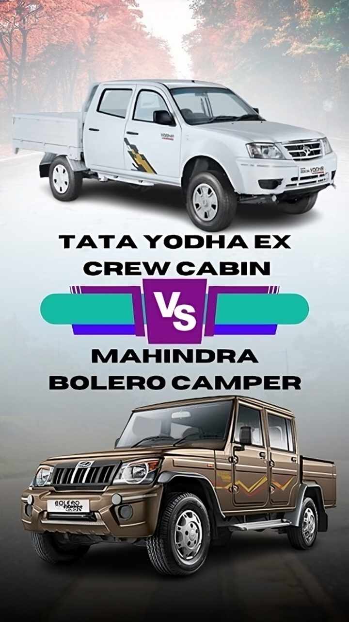 Tata Yodha Ex Crew Cabin vs Mahindra Bolero Camper Comparison
