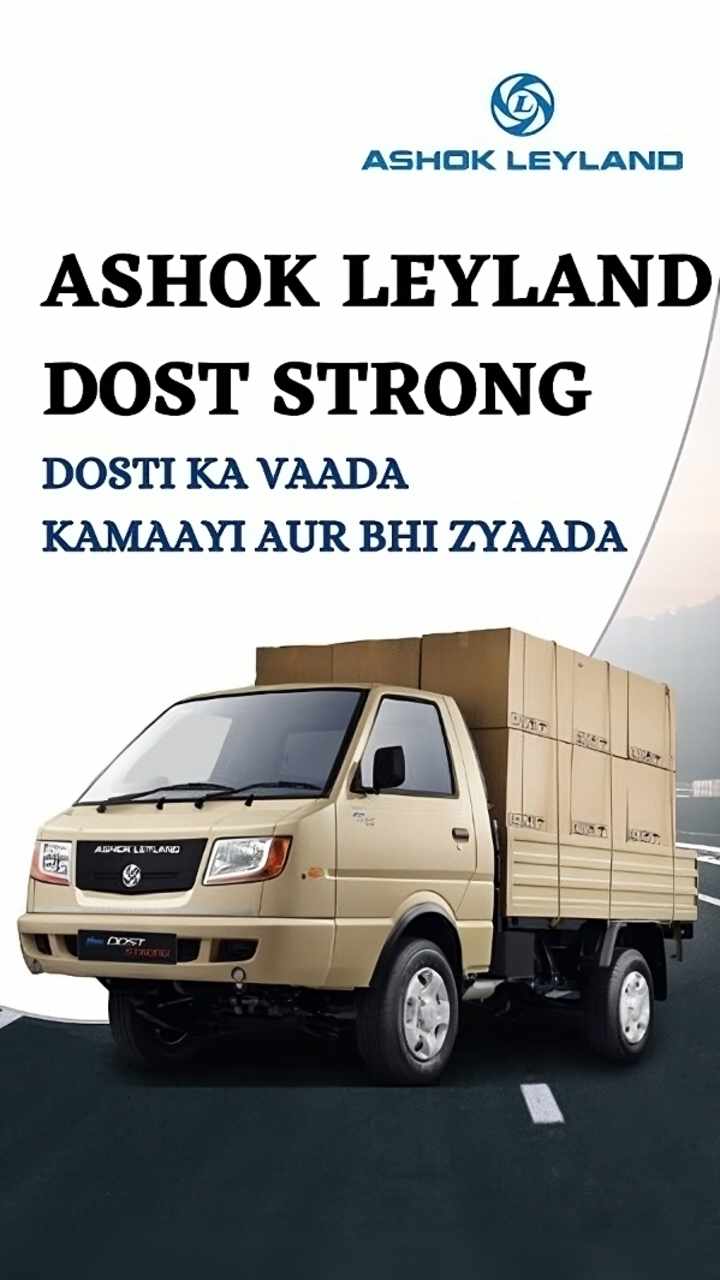 Discover Ashok Leyland Dost Strong Pickup- The Perfect Workhorse