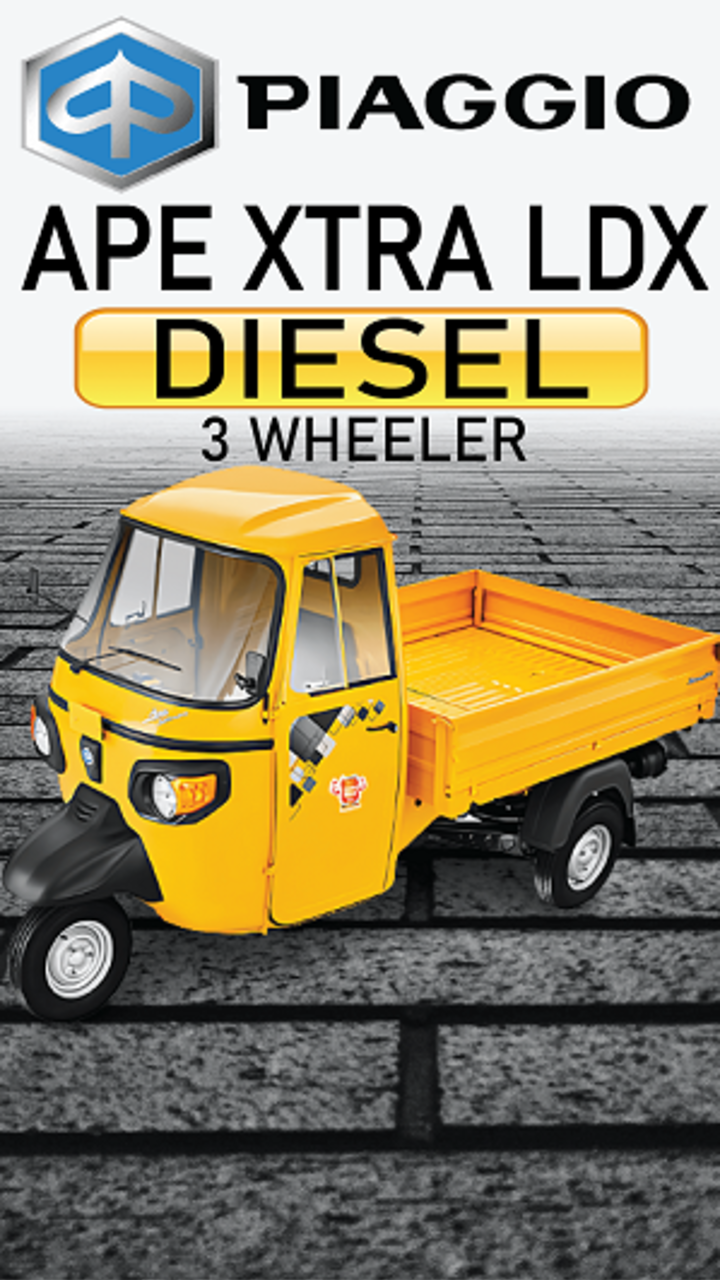 Piaggio Ape Xtra LDX Cargo 3 Wheeler Mileage ka Raja