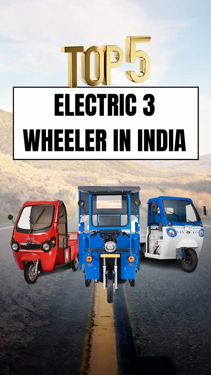 Top 5 EV Electric 3 Wheelers in India, Price Range, Performance & Mileage