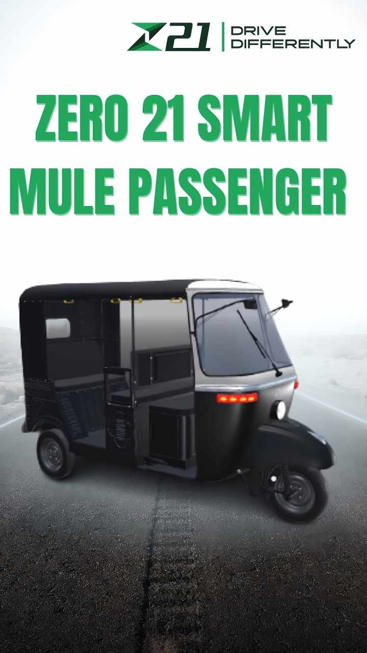 The Zero 21 Smart Mule: A Smarter, Greener Way to Travel