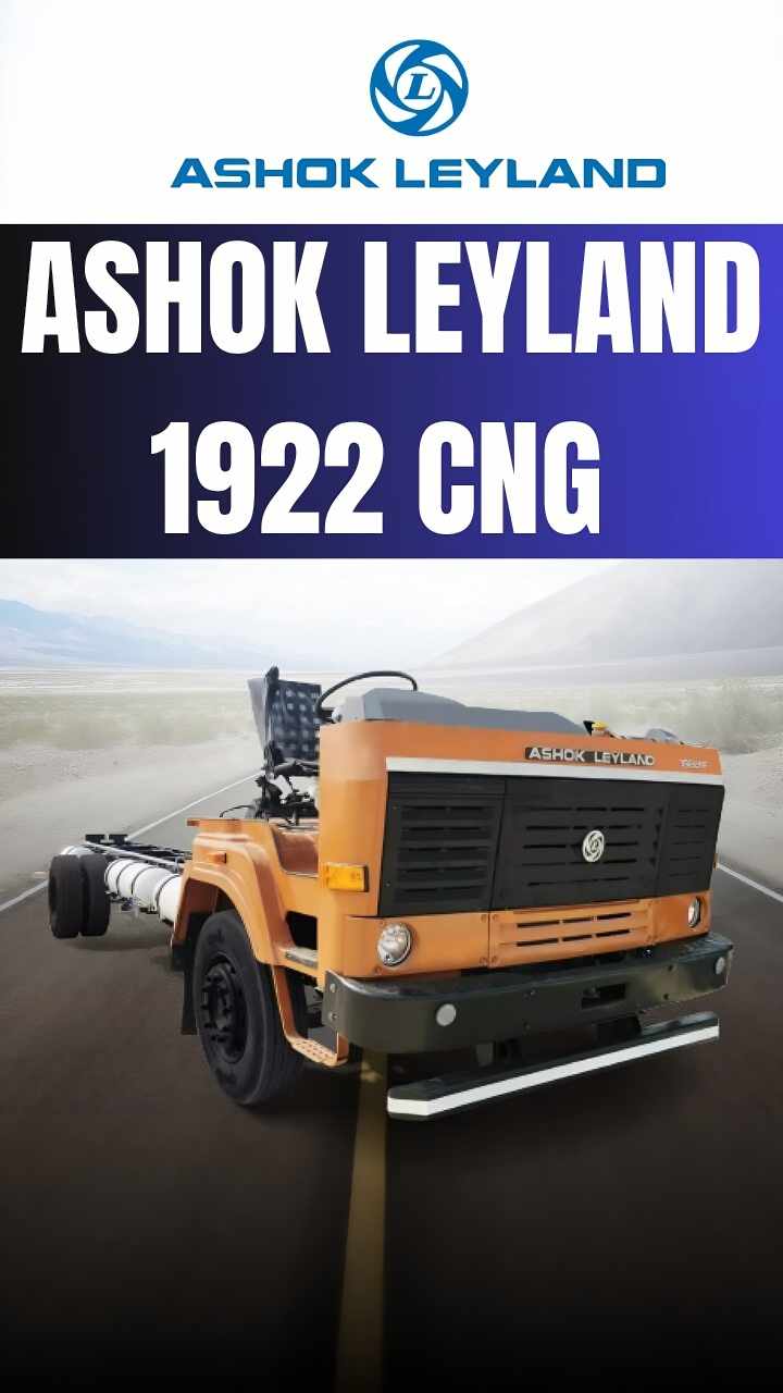 Leading the Way in the CNG Segment: The Ashok Leyland 1922 4x2 Truck