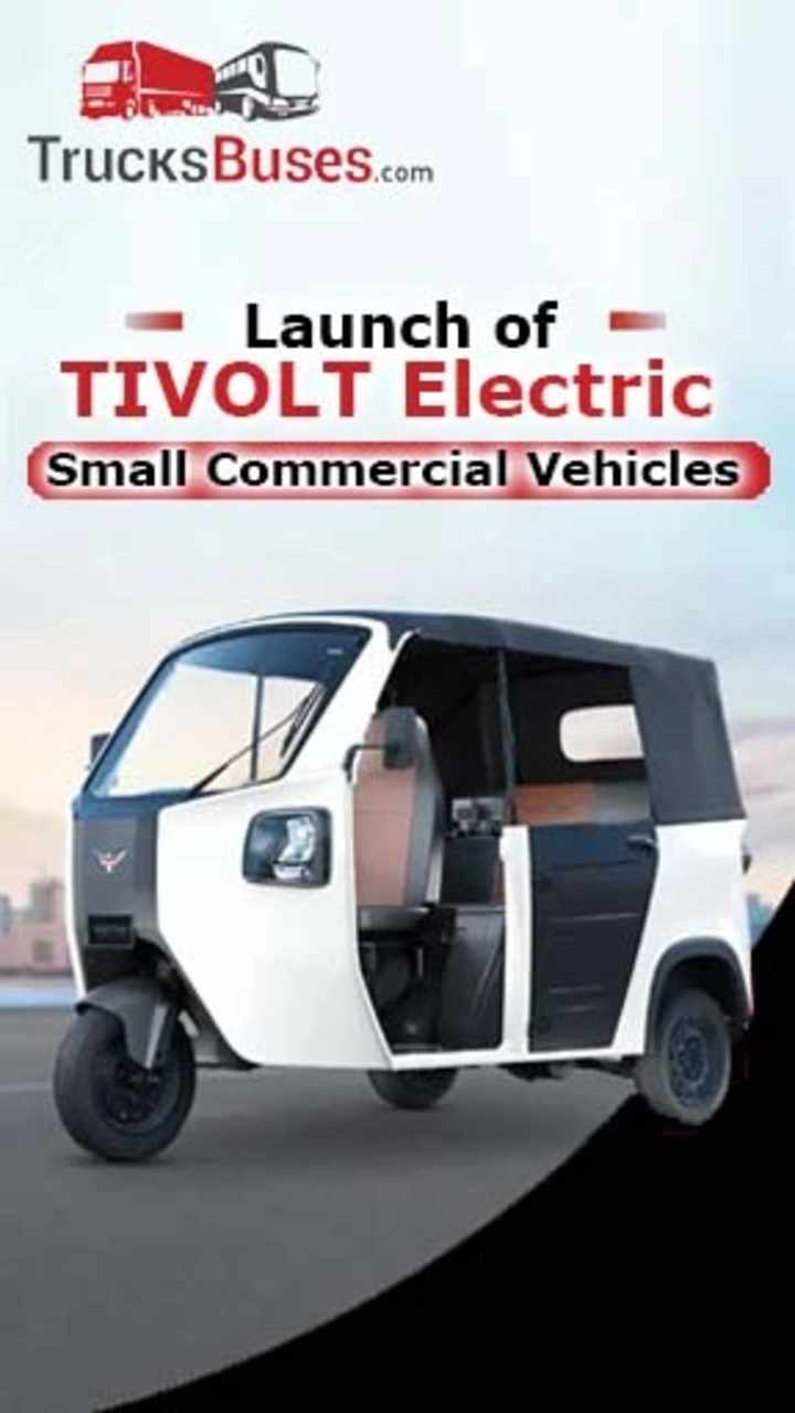 Launch of TIVOLT Electric Small Commercial Vehicles under Montra Electric