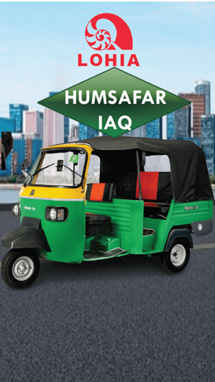 Lohia Humsafar IAQ Auto Rickshaw - Know More Features