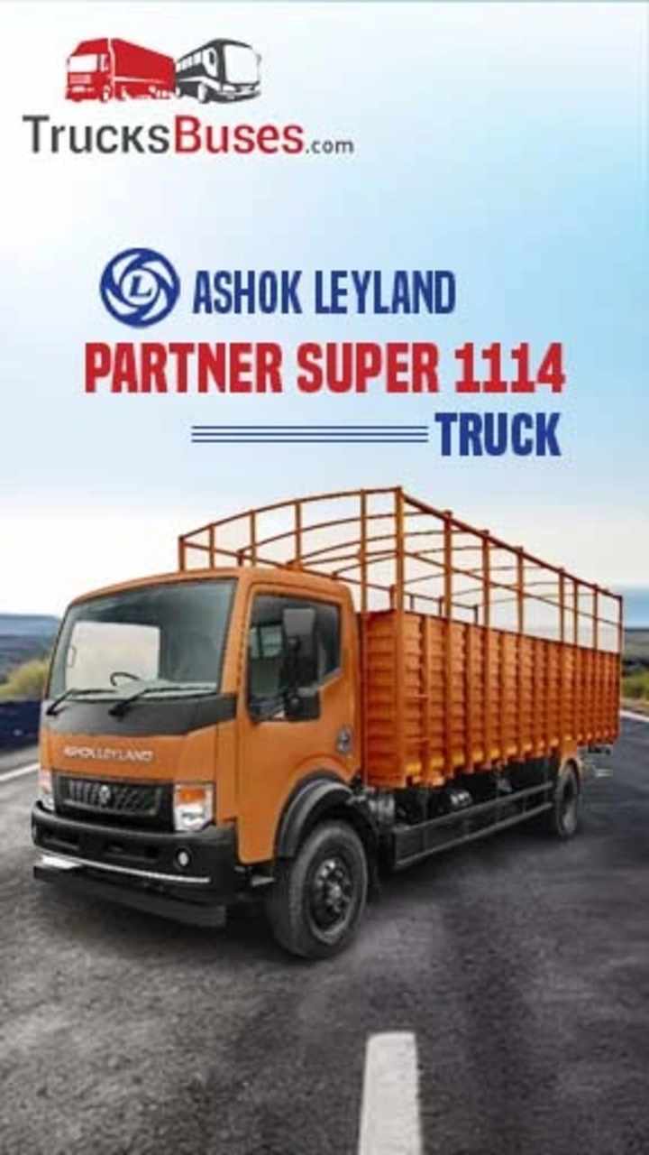 Ashok Leyland Partner Super 1114 Truck Specs and Features - Engine, Mileage, Price